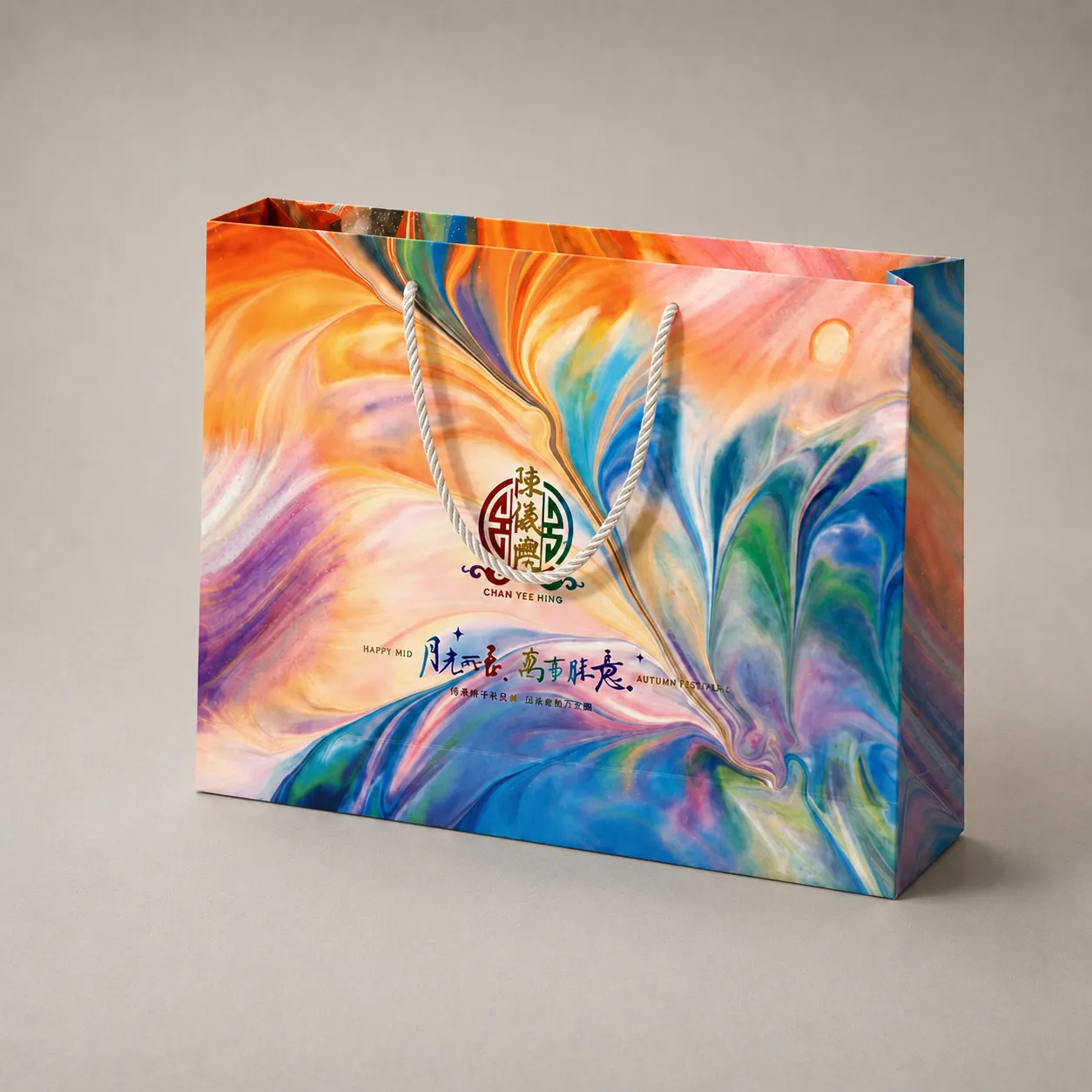 Vibrant Fluid Marble Art Mid-Autumn Festive Paper Tote Bag