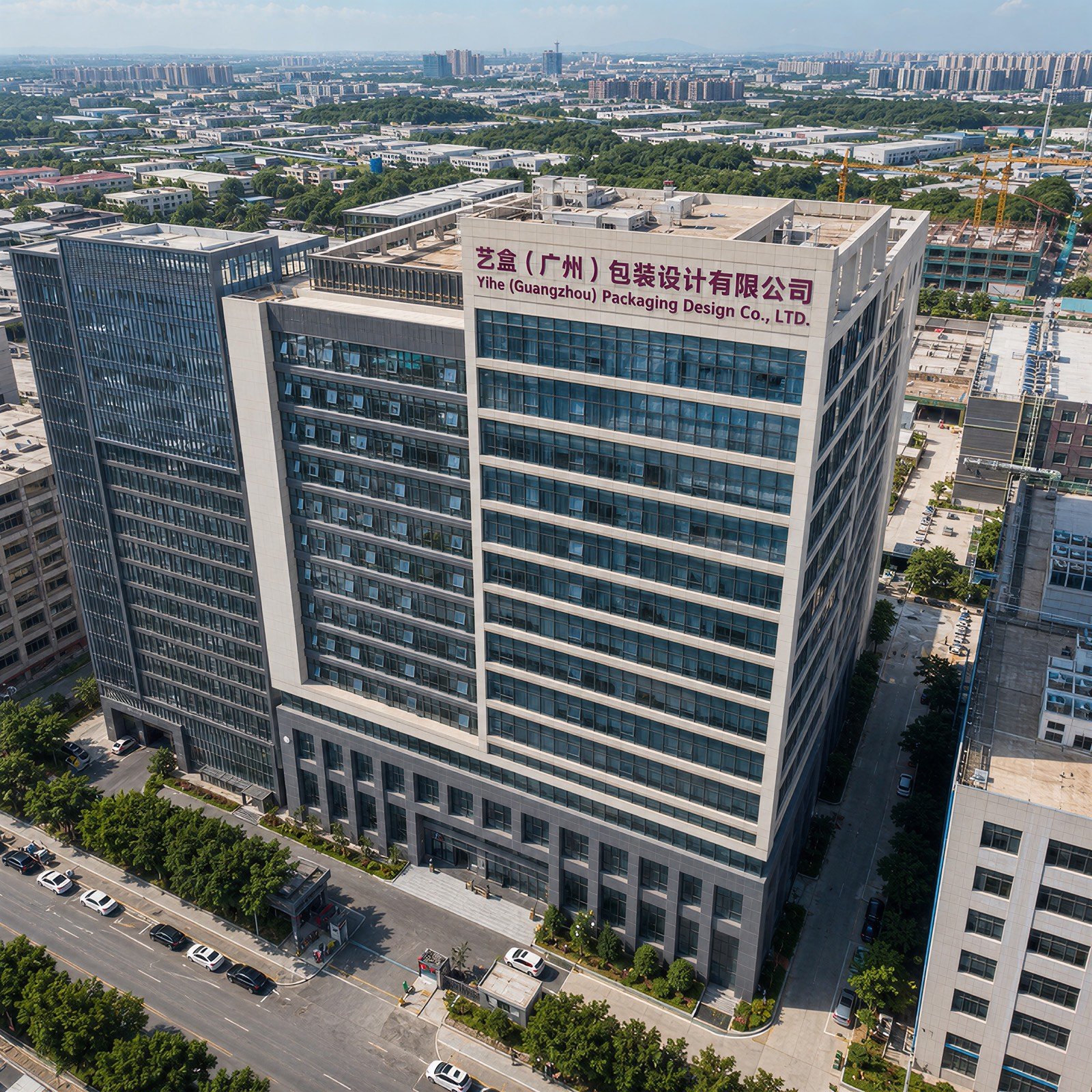YIHE manufacturing facility in Zengcheng, Guangzhou